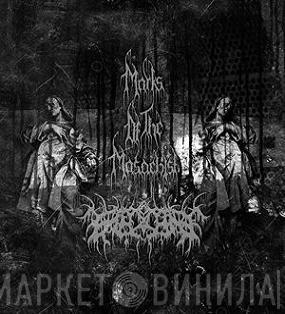 Marks Of The Masochist, Enecare - Marks Of The Masochist / Enecare