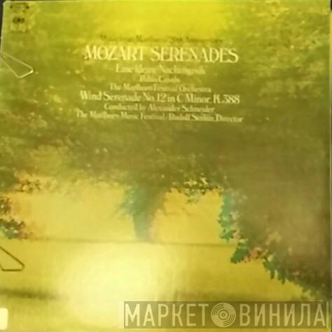 , Marlboro Festival Orchestra , Richard Solis , Myron Bloom , John Mack  , Joseph Turner , Larry Combs , Harold Wright , William Winstead , Joyce Kelley , Alexander Schneider , Wolfgang Amadeus Mozart  Pablo Casals  - Mozart Serenades