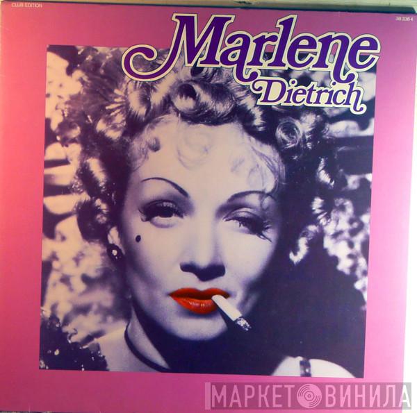 Marlene Dietrich - Marlene Dietrich
