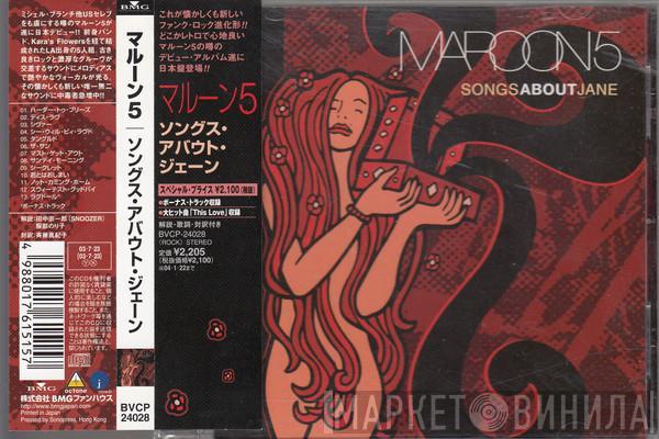  Maroon 5  - Songs About Jane