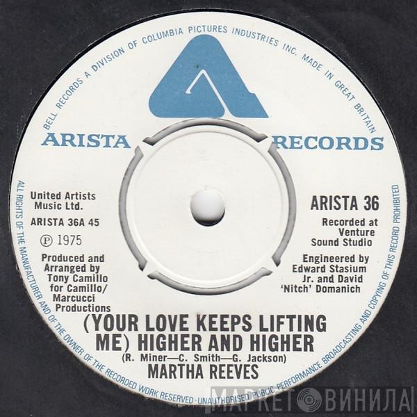 Martha Reeves - (Your Love Keeps Lifting Me) Higher And Higher