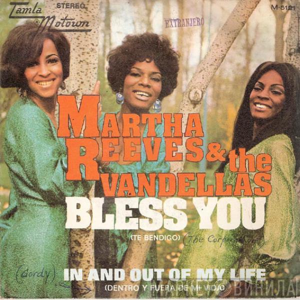 Martha Reeves & The Vandellas - Bless You (Te Bendigo)