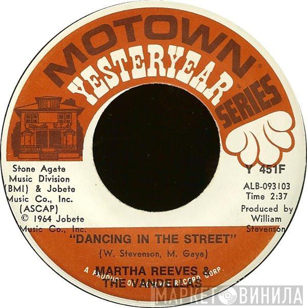 Martha Reeves & The Vandellas - Dancing In The Street / In My Lonely Room