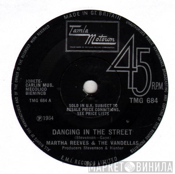 Martha Reeves & The Vandellas - Dancing In The Street