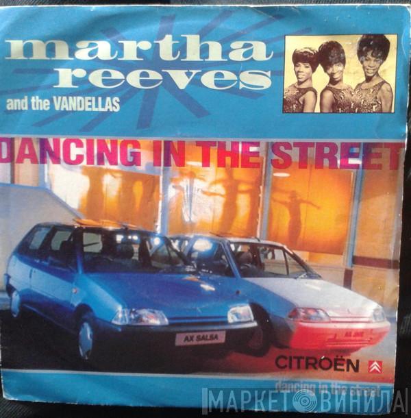 Martha Reeves & The Vandellas - Dancing In The Street