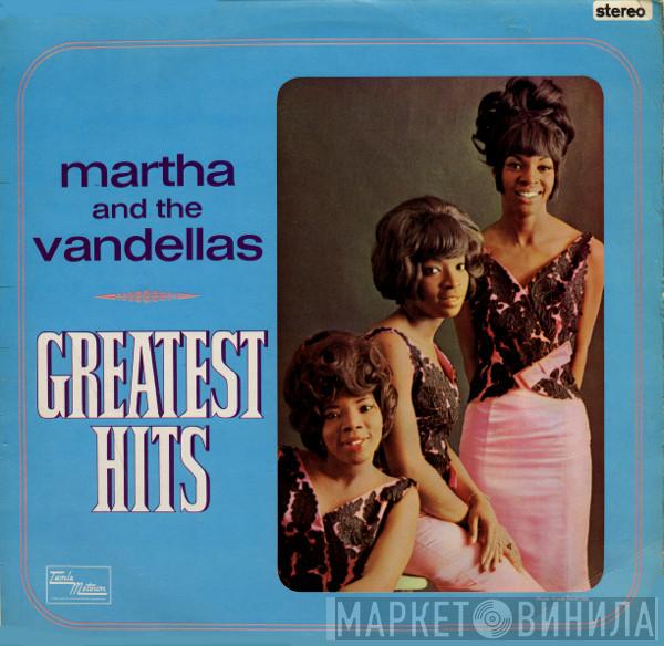 Martha Reeves & The Vandellas - Greatest Hits