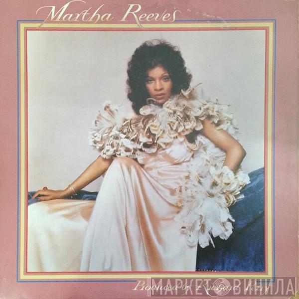 Martha Reeves - Martha Reeves