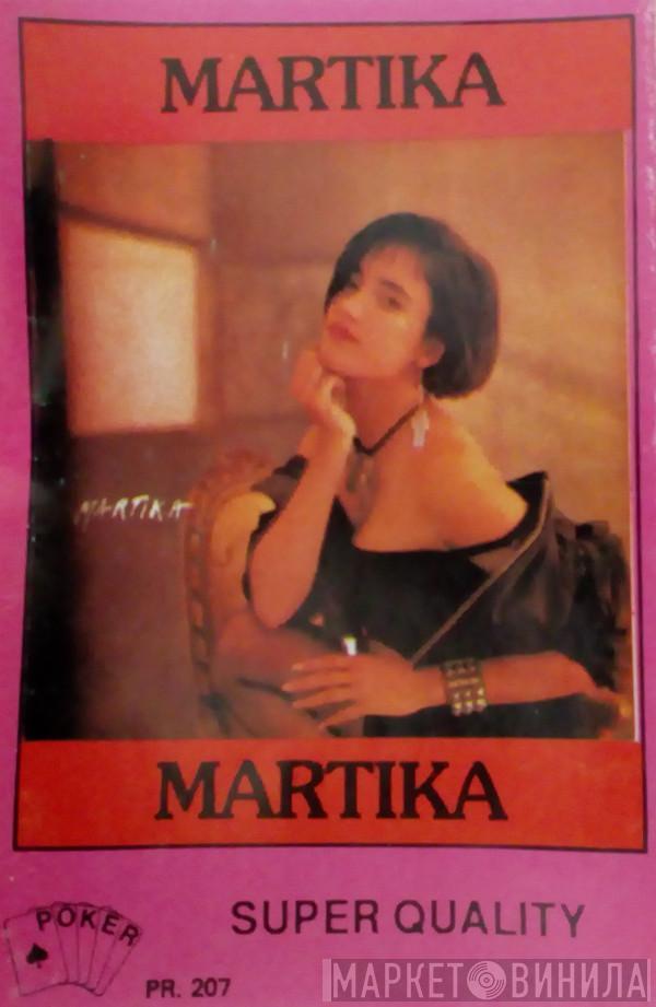  Martika  - Martika