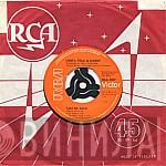 Marty, Paul & Danny  - Take Me Back / Dinky
