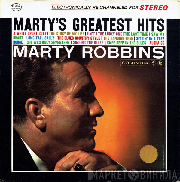 Marty Robbins - Marty's Greatest Hits