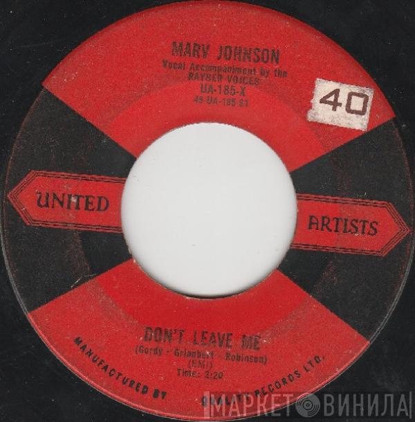 Marv Johnson - Don't Leave Me / You Got What It Takes