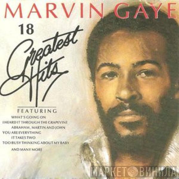  Marvin Gaye  - 18 Greatest Hits