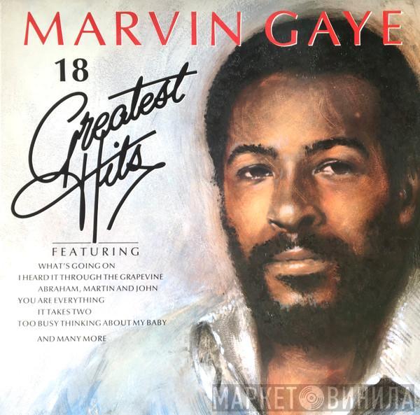  Marvin Gaye  - 18 Greatest Hits