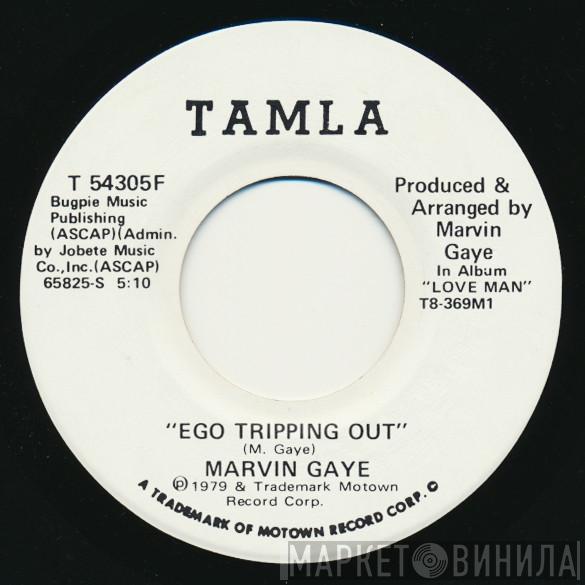  Marvin Gaye  - Ego Tripping Out