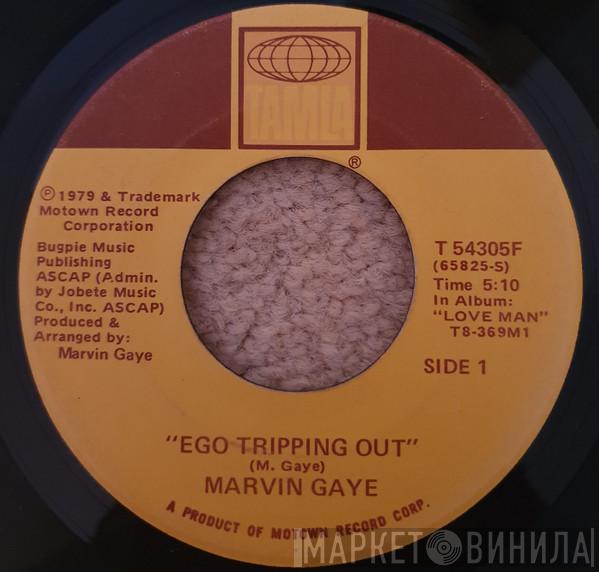  Marvin Gaye  - Ego Tripping Out