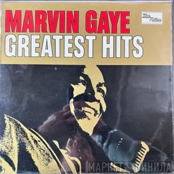 Marvin Gaye - Greatest Hits