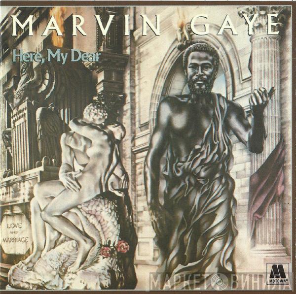  Marvin Gaye  - Here, My Dear