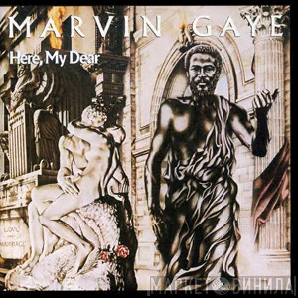 Marvin Gaye  - Here, My Dear