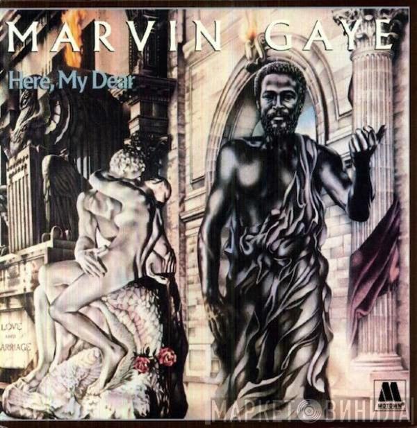  Marvin Gaye  - Here, My Dear