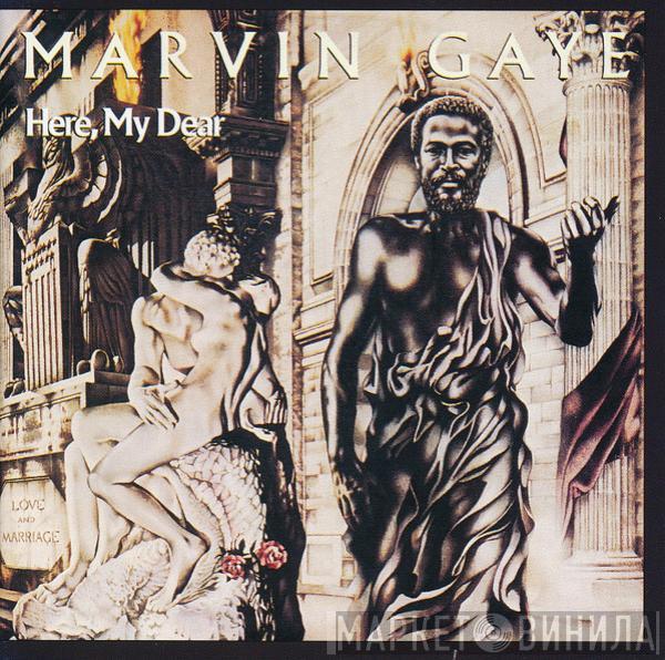  Marvin Gaye  - Here, My Dear