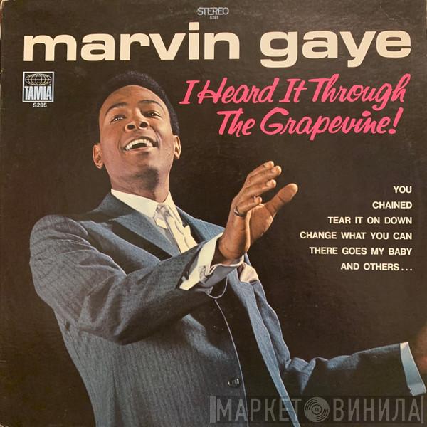  Marvin Gaye  - I Heard It Through The Grapevine! (In The Groove)