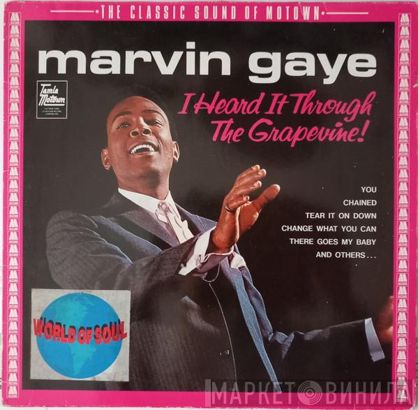  Marvin Gaye  - I Heard It Through The Grapevine!