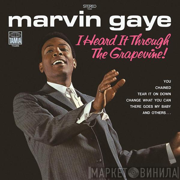  Marvin Gaye  - I Heard It Through The Grapevine!