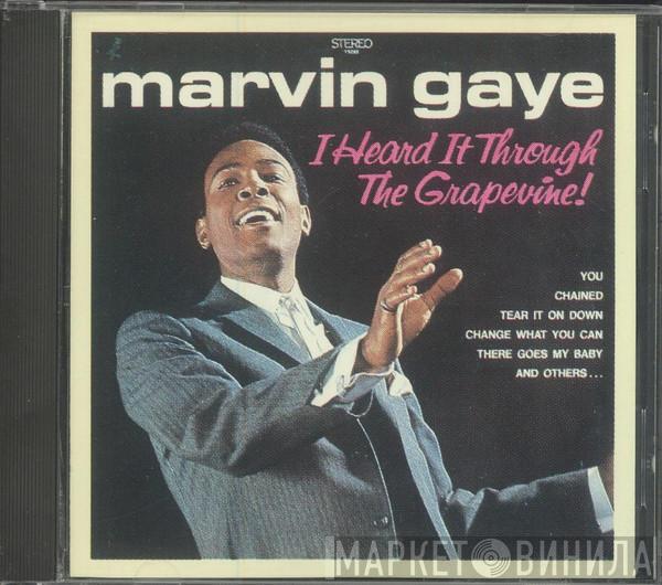  Marvin Gaye  - I Heard It Through The Grapevine!