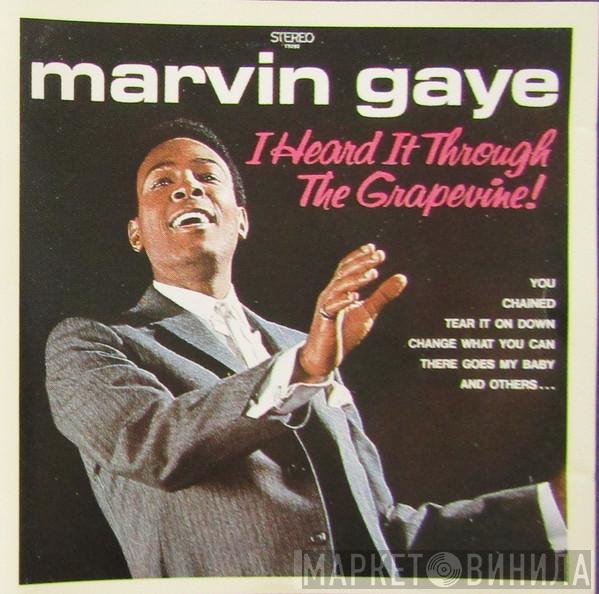  Marvin Gaye  - I Heard It Through The Grapevine!