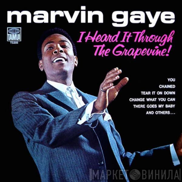  Marvin Gaye  - I Heard It Through The Grapevine!
