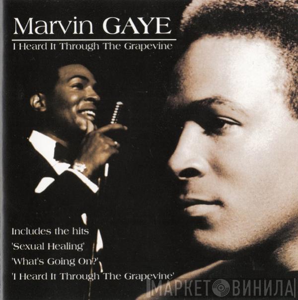 Marvin Gaye - I Heard It Through The Grapevine