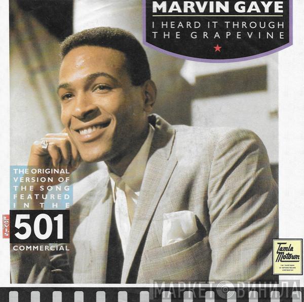  Marvin Gaye  - I Heard It Through The Grapevine