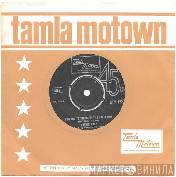  Marvin Gaye  - I Heard It Through The Grapevine