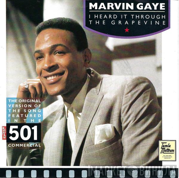  Marvin Gaye  - I Heard It Through The Grapevine