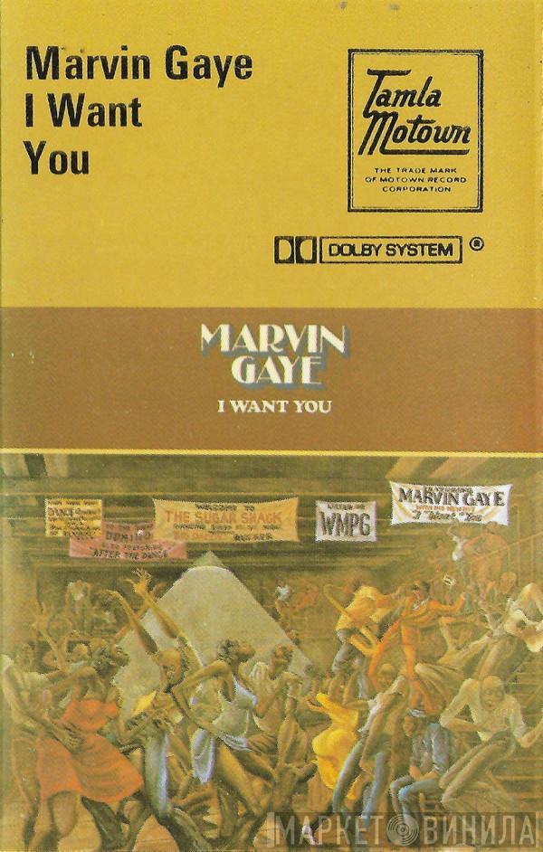  Marvin Gaye  - I Want You