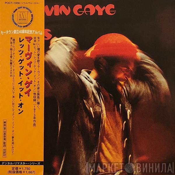  Marvin Gaye  - Let's Get It On