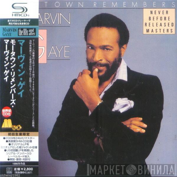  Marvin Gaye  - Motown Remembers Marvin Gaye