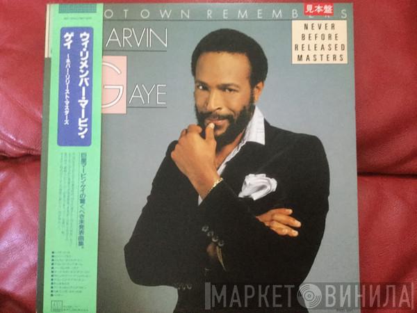  Marvin Gaye  - Motown Remembers Marvin Gaye