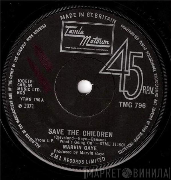 Marvin Gaye - Save The Children