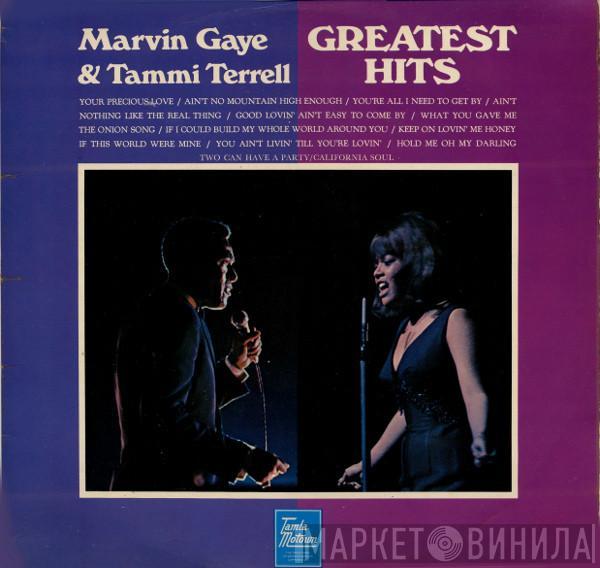 Marvin Gaye, Tammi Terrell - Greatest Hits