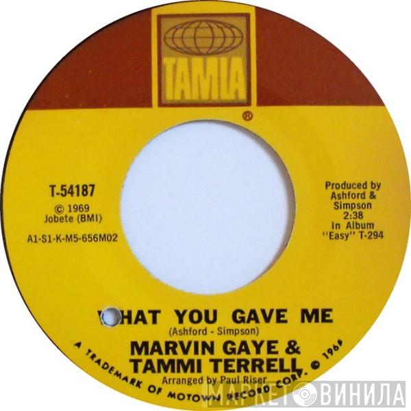 Marvin Gaye, Tammi Terrell - What You Gave Me