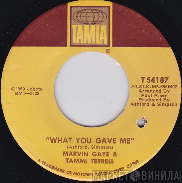 Marvin Gaye, Tammi Terrell - What You Gave Me