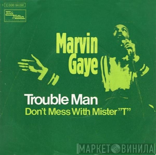 Marvin Gaye - Trouble Man