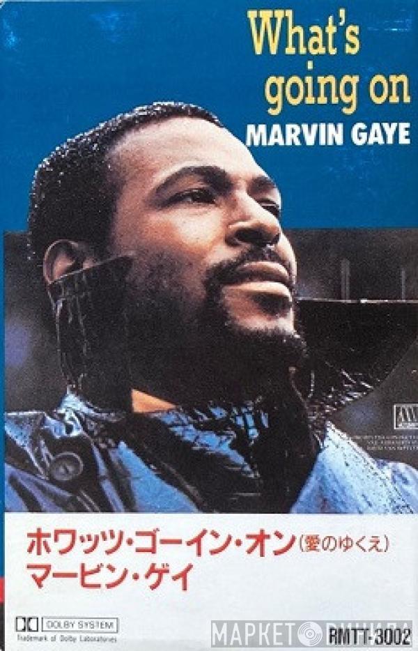  Marvin Gaye  - What's Going On