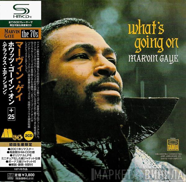  Marvin Gaye  - What's Going On
