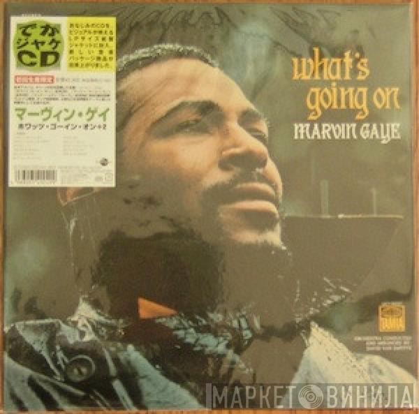  Marvin Gaye  - What's Going On