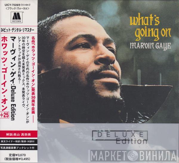  Marvin Gaye  - What's Going On