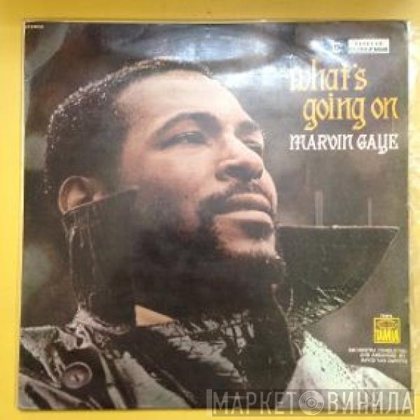  Marvin Gaye  - What's Going On