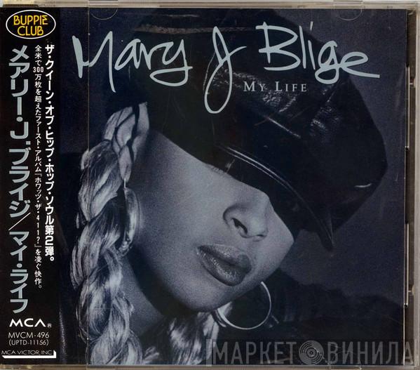  Mary J. Blige  - My Life