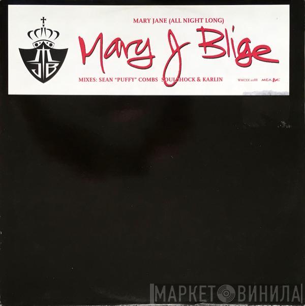 Mary J. Blige - Mary Jane (All Night Long)